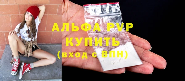 винт Алексеевка
