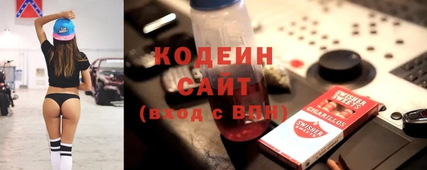 дживик Алзамай