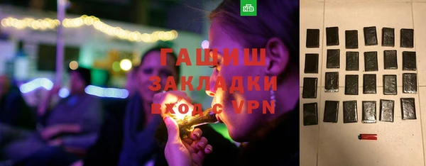 дживик Алзамай
