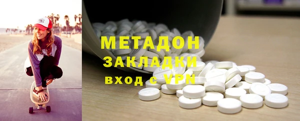 винт Алексеевка