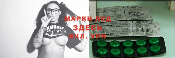 винт Алексеевка