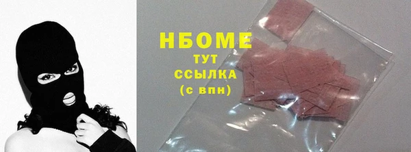 дживик Алзамай