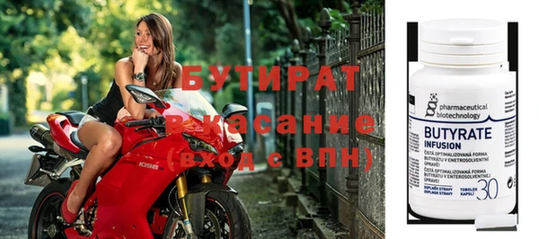 винт Алексеевка
