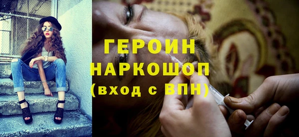 прущий лед Алексин