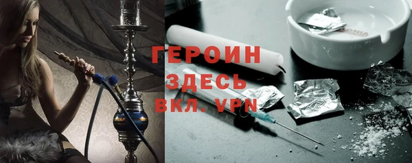 дживик Алзамай