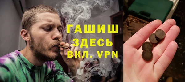 винт Алексеевка