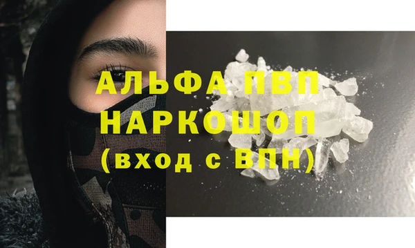 дживик Алзамай