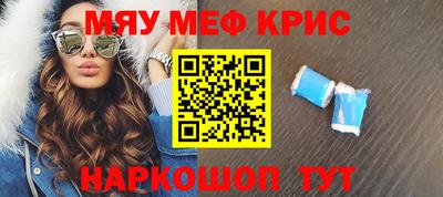 МДПВ Коммунар
