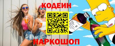 МДПВ Коммунар