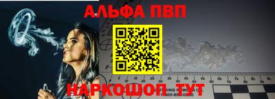 МДПВ Коммунар