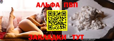 МДПВ Коммунар
