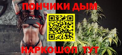 соль курить ск Комсомольск-на-Амуре