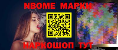 соль курить ск Комсомольск-на-Амуре
