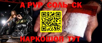МДПВ Коммунар
