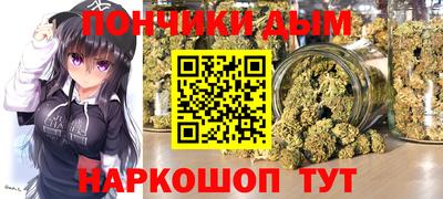 марки lsd Нарткала
