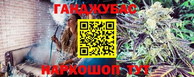 соль курить ск Комсомольск-на-Амуре
