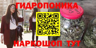 MESCALINE Конаково