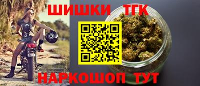 соль курить ск Комсомольск-на-Амуре