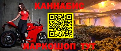 mdma Нальчик