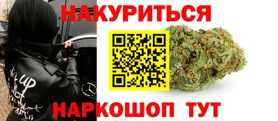 MESCALINE Конаково