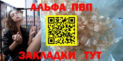 MESCALINE Конаково