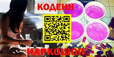 МДПВ Коммунар
