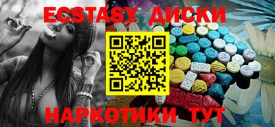 МДПВ Коммунар