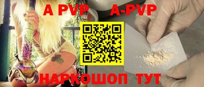 MESCALINE Конаково