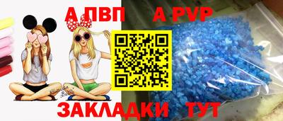 МДПВ Коммунар