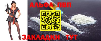 МДПВ Коммунар