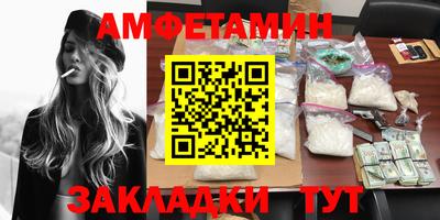 MESCALINE Конаково