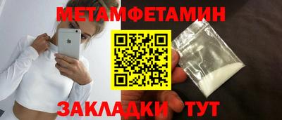 МДПВ Коммунар