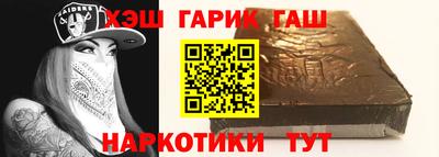 MESCALINE Конаково