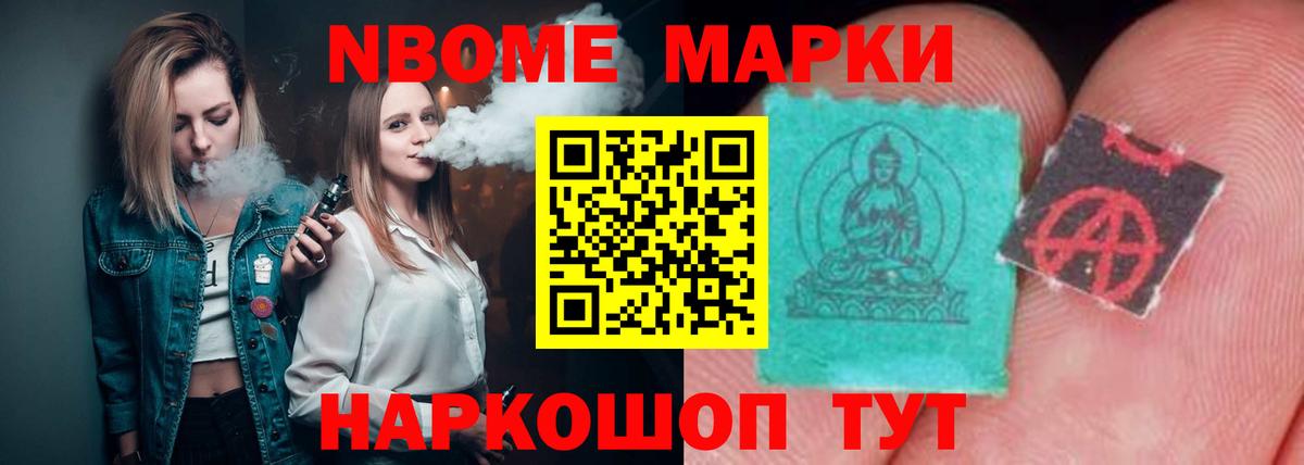 LSD-25 экстази  Лсд 25 экстази кислота  LSD-25 экстази ecstasy  Вход с VPN  Балашов 